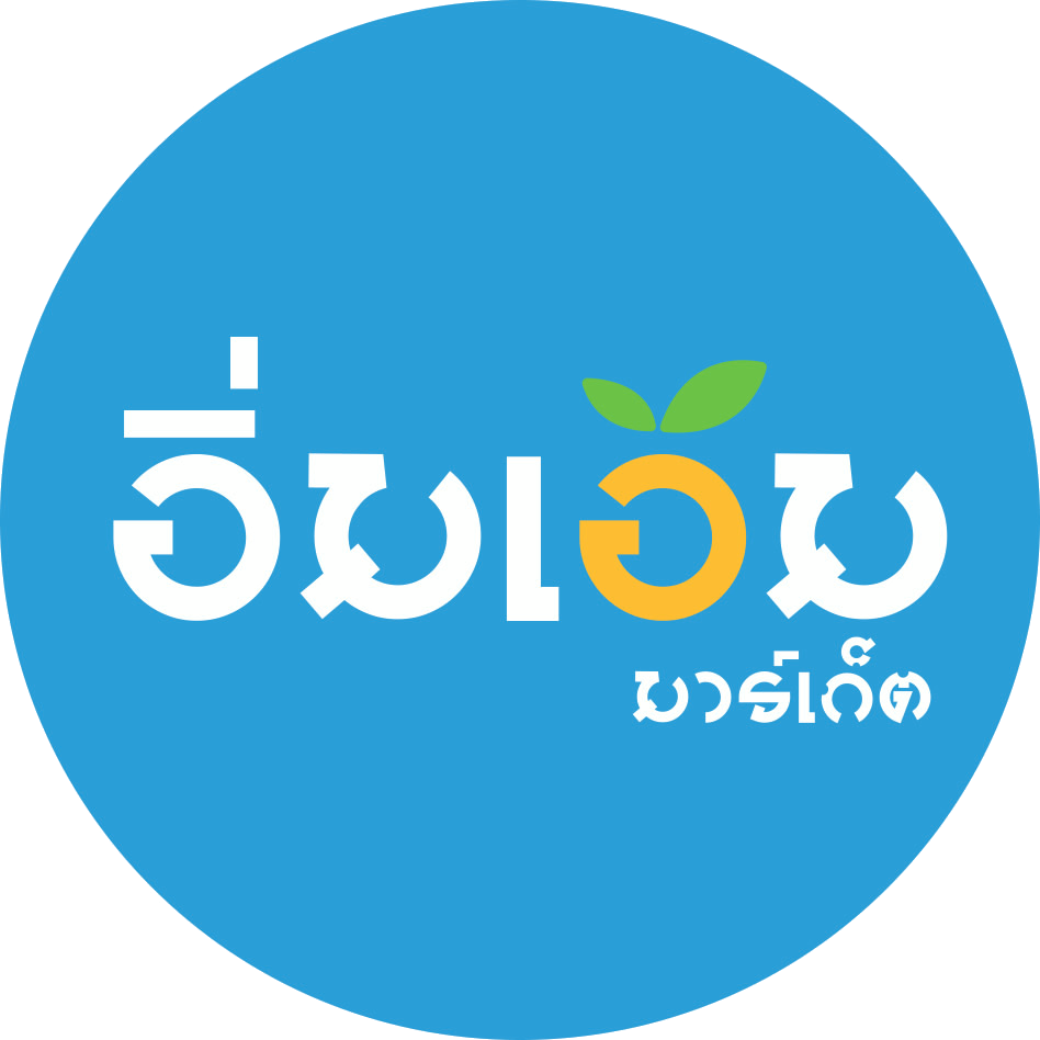 โลโก้ Laravel